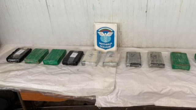 Хванаха мъж с 11 кг. кокаин и 5 кг златни отливки на Капитан Андреево